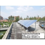 上海光伏發電