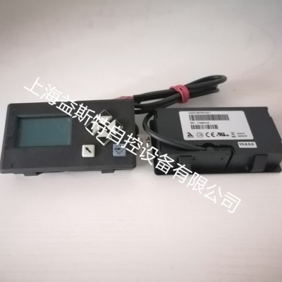 LAMTEC控制器面板UI300 667R0100-1