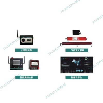 普思儲能電站自動滅火系統：環保護設備，行業新選擇
