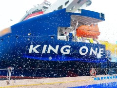 重磅交付!大金重工首制4萬噸甲板運輸船命名暨首航儀式圓滿舉行