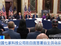 這波AI熱度不是泡沫！風(fēng)光儲的新機會，來了