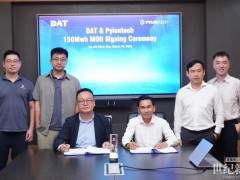 派能科技與越南DAT集團簽署150MWh儲能協議，深化東南亞市場布局