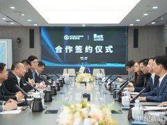 海博思創與光大金租達成合作 共拓獨立儲能、算電協同等創新賽道