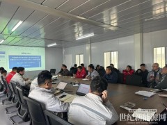 新疆油田1.36GW光伏項目正式復工復產