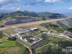云南省首個機場集中式光伏項目投產發電
