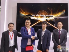 超1.8GW ! 隆基、晶科、愛旭再“爆單”