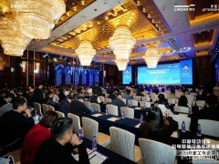 領充新聞|從陜西出發，共話充換電行業高質量發展