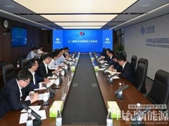 深化全球風電領域合作！唐玉華會見三一重能董事長兼總經理李強一行