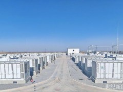150MW/600MWh！奇點能源助力鹽池瀚駿儲能項目正式投運